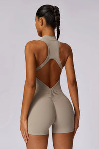 Beige Short Bodysuit